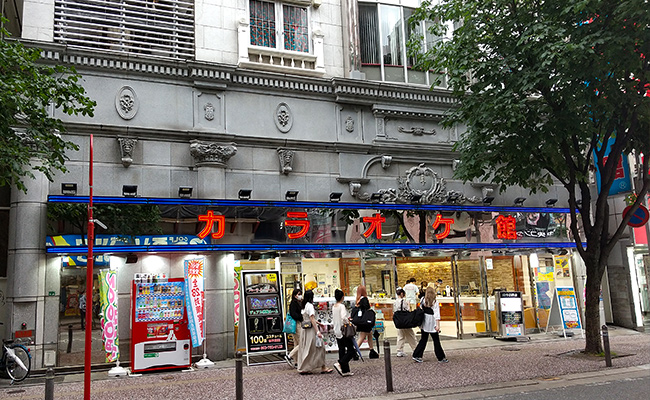 カラオケ館 天神本店