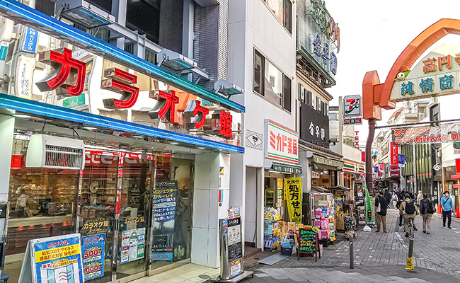 高円寺北口店 新宿区 杉並区