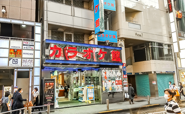 渋谷店 | 渋谷区・目黒区