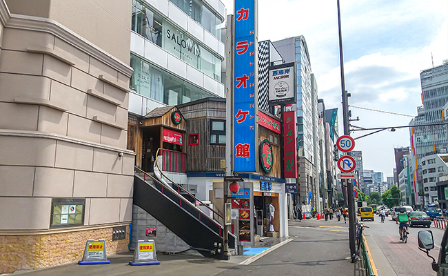 原宿店 渋谷区 目黒区