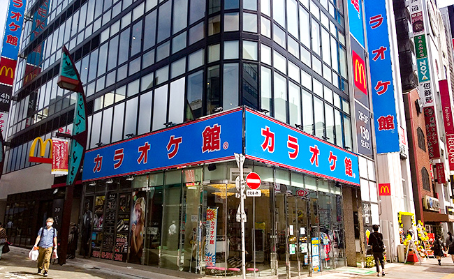 上野本店 足立区 台東区 墨田区