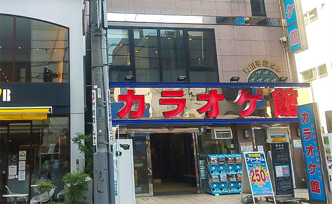 町田店 23区外