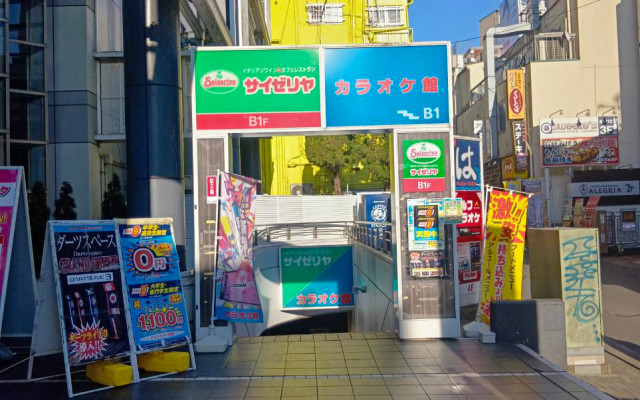 町田２号店 23区外